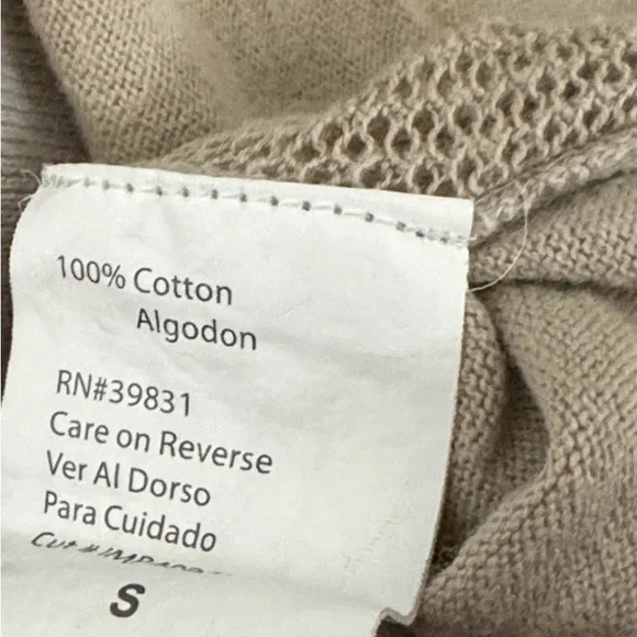 Democracy Neutral Mesh Panel Short Sleeve Top - Picture 4 of 4